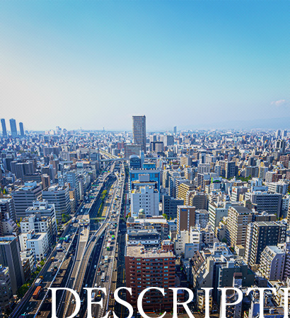 募集要項・エントリー